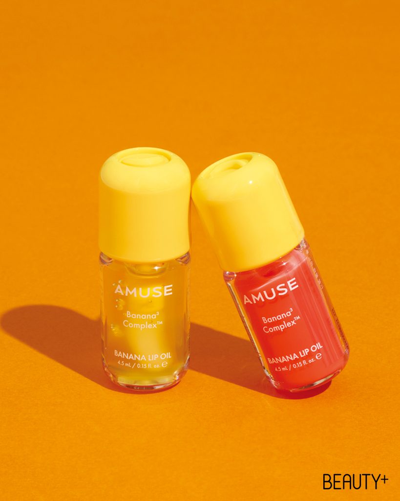 어뮤즈 바나나 립 오일 02 바나나, 04 쥬시 피치 