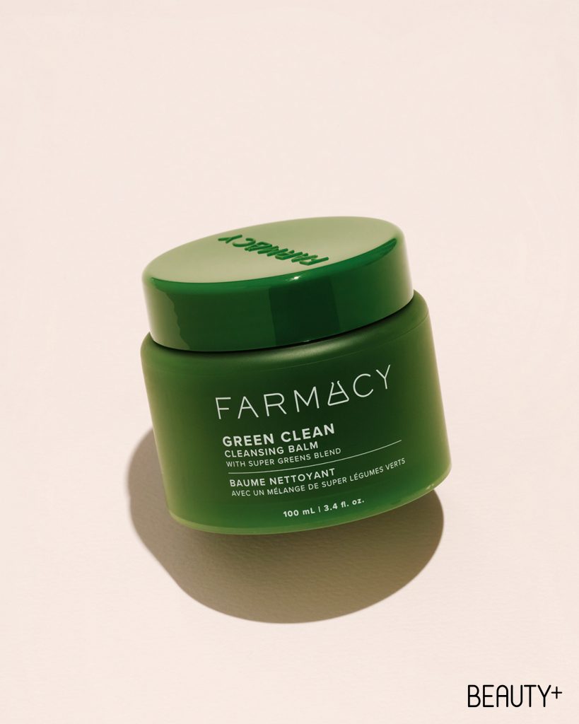 파머시 그린 클린 클렌징 밤 