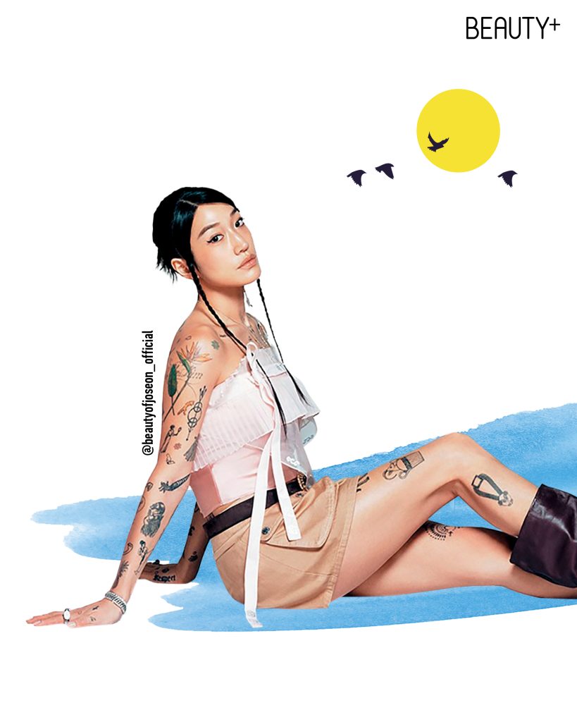 BEAUTY OF JOSEON X 페기 구