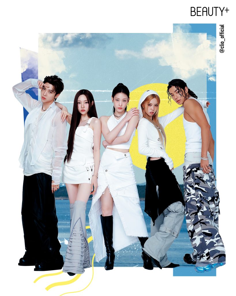 CLIO X 올데이 프로젝트