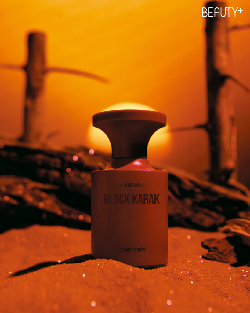 본투스탠드아웃