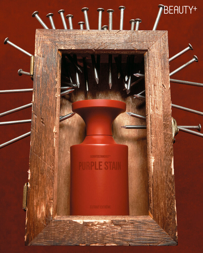 본투스탠드아웃