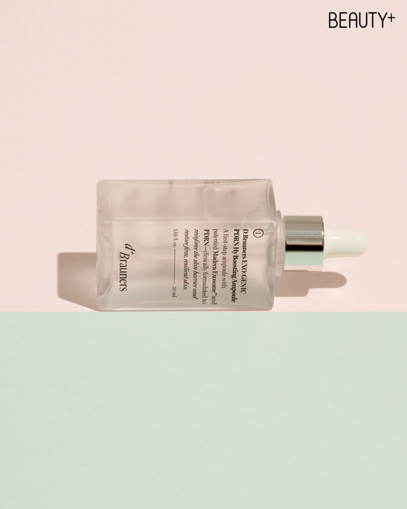 디브라우너즈 엑소제닉 PDRN 하이 부스팅 앰플 