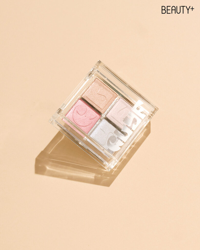 글맆 일루에뜨 하이라이터 팔레트 