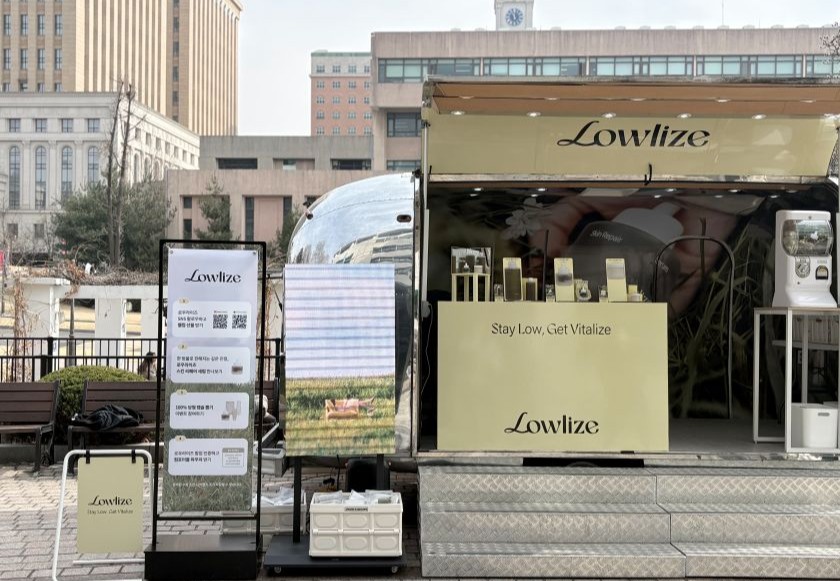 [BEAUTY+ UNIVERSE] 뷰티쁠 유니버스 X 로우라이즈 무빙 팝업 현장 스케치