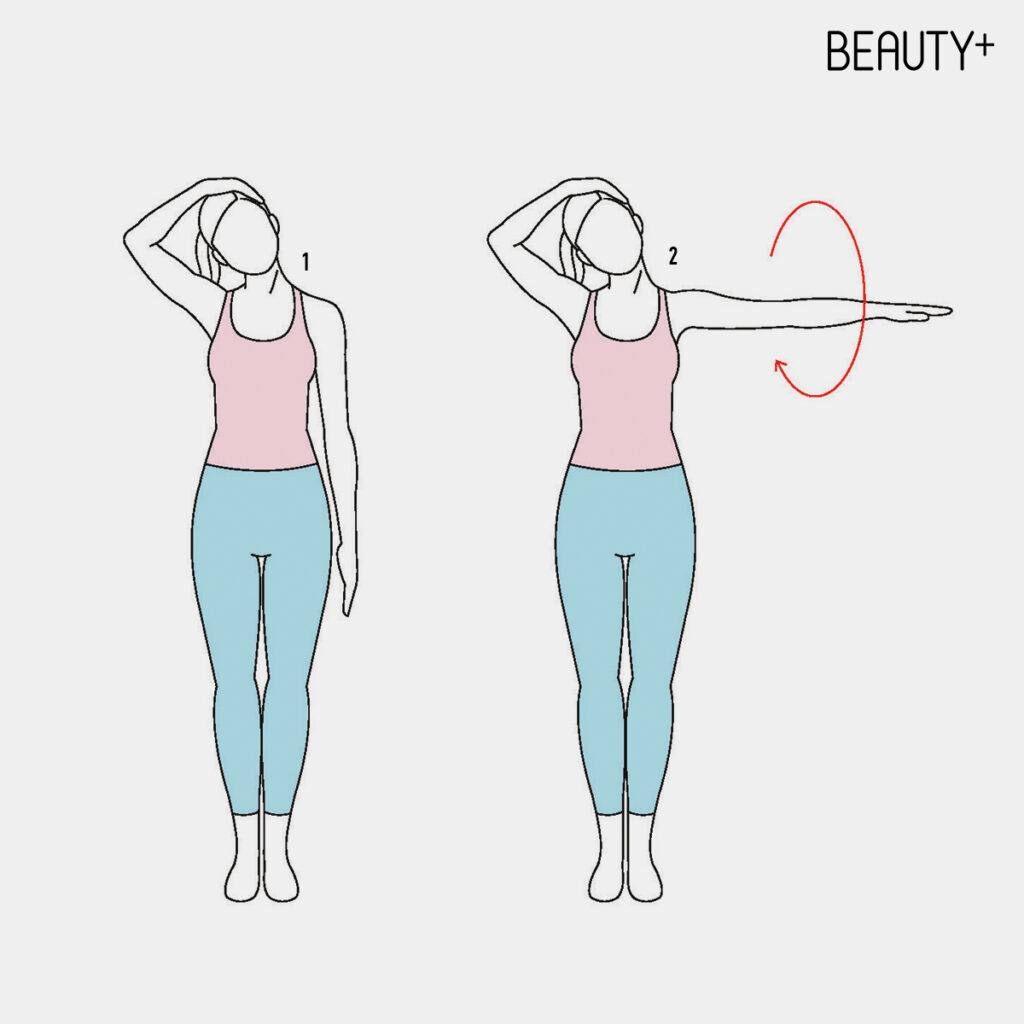염증 배수구를 효과적으로 자극하고 몸의 스위치를 '소모 모드'에서 '회복 모드'로 전환하는 동작