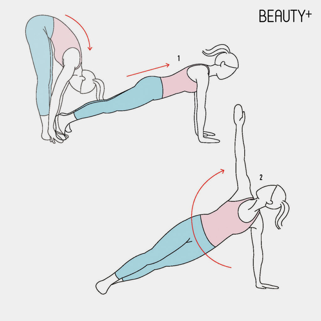 염증 배수구를 효과적으로 자극하고 몸의 스위치를 '소모 모드'에서 '회복 모드'로 전환하는 동작