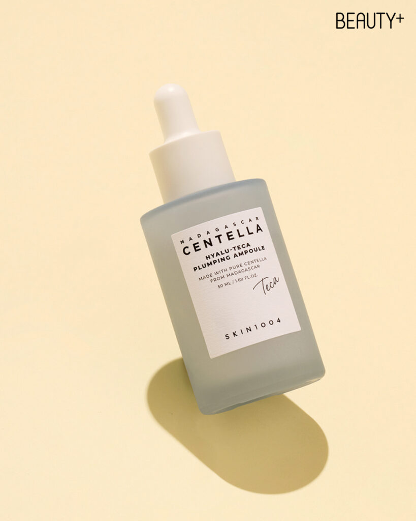 스킨천사 마다가스카르 센텔라 히알루-테카 플럼핑 앰플 