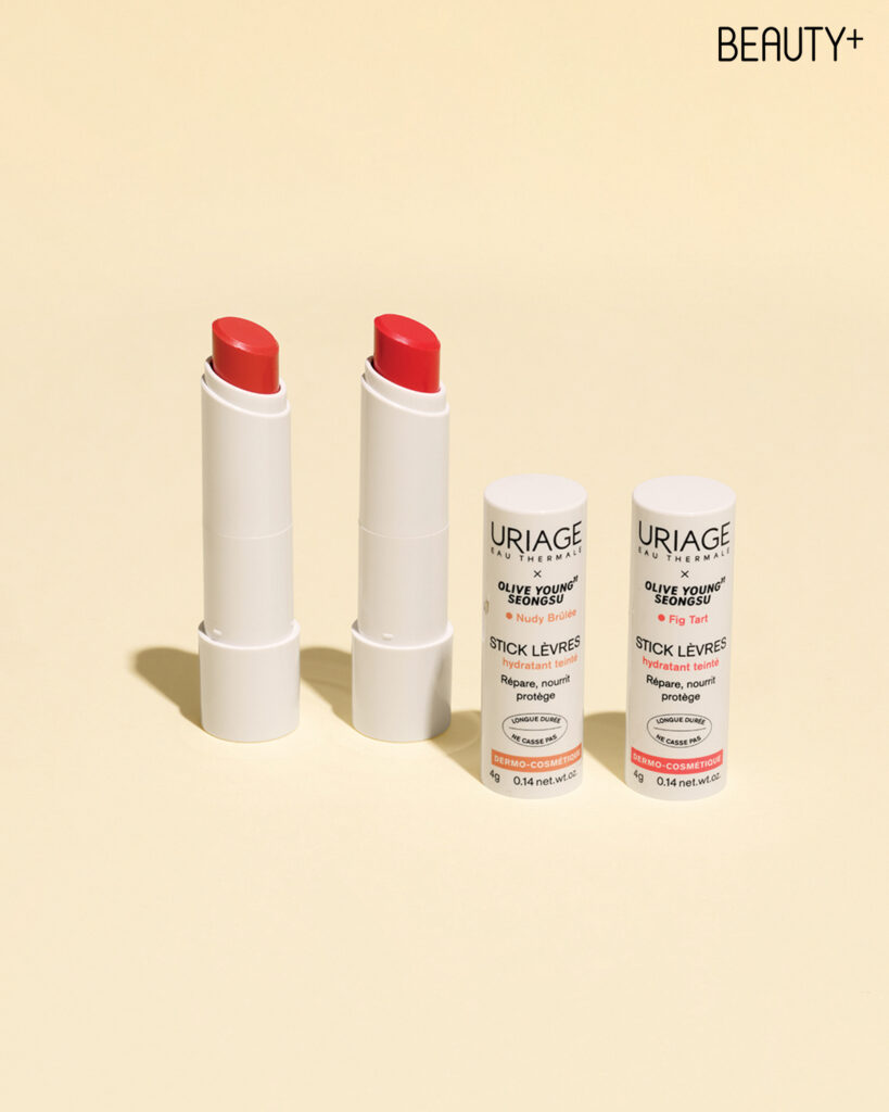 유리아쥬 스틱레브르 컬러드 #01 올리브영N 성수 누디 브륄레, #02 올리브영N 성수 피그 타르트 