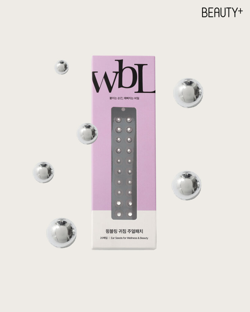 더블유비엘 윙블링 심플 샤인 이혈테라피 귀침