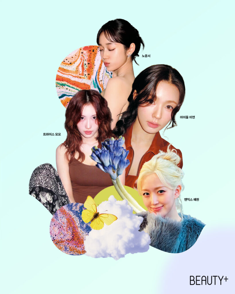 커튼뱅 셀럽 스타일