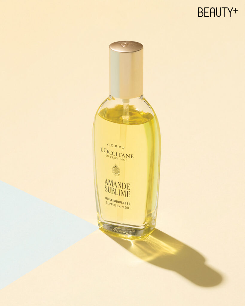 록시땅 아몬드 서플 스킨 오일 아망드 쉬블리므 