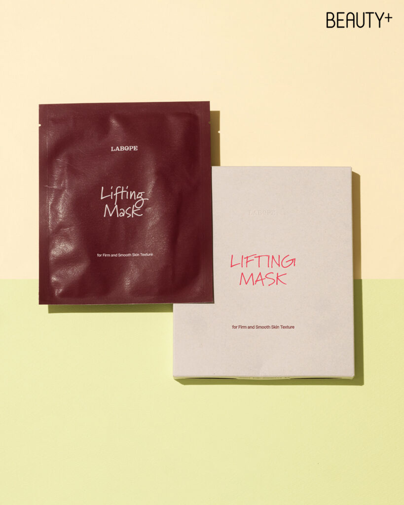 라보페 페넬라겐 리프팅 홀드 크림 마스크 