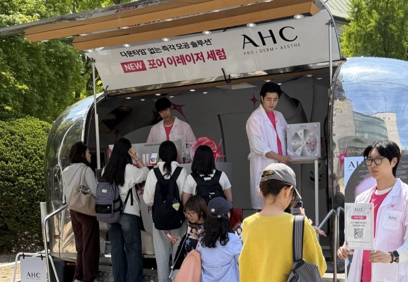 [BEAUTY+ UNIVERSE] 뷰티쁠 유니버스 X AHC 무빙 팝업 현장 스케치