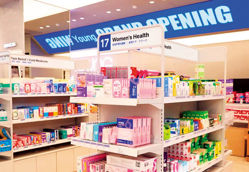 한국 여행 필수 코스! K-약국 쇼핑 지도