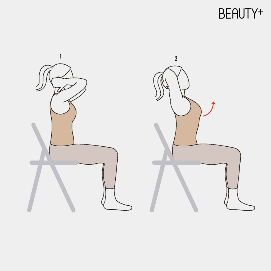 SEATED WING OPENER & THORACIC EXTENSION