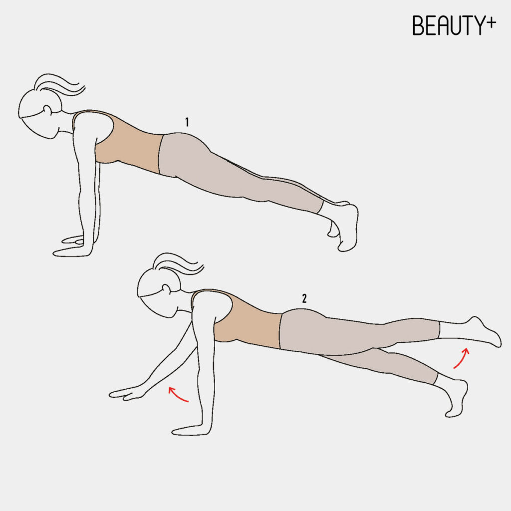 DYNAMIC PLANK CROSS SENSING 