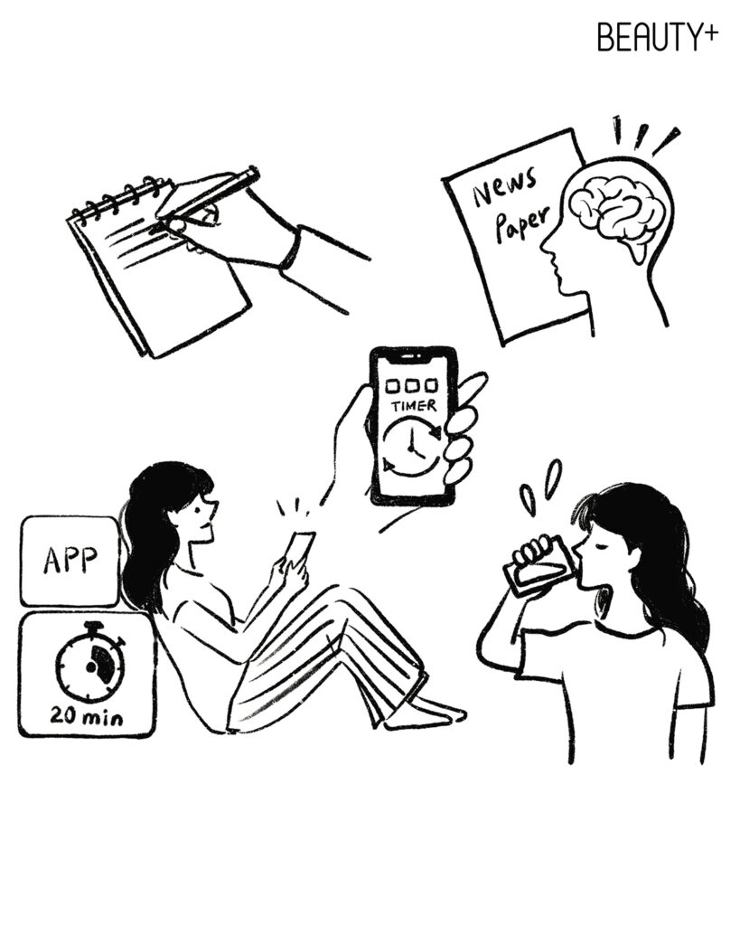 무한 스크롤링을 피하는 법 7, 디지털 디톡스 방법
