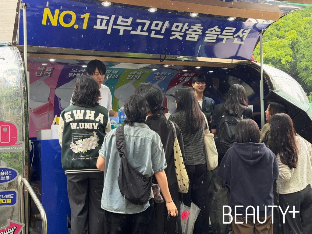 [BEAUTY+ UNIVERSE] 뷰티쁠 유니버스 X 메디힐 무빙 팝업 현장 스케치