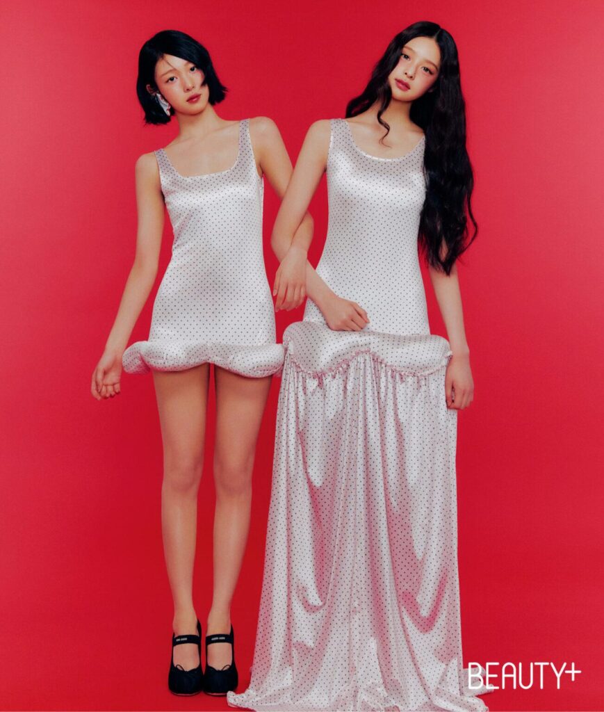 앳하트 아린&나현 뷰티쁠 6월 호 화보이미지