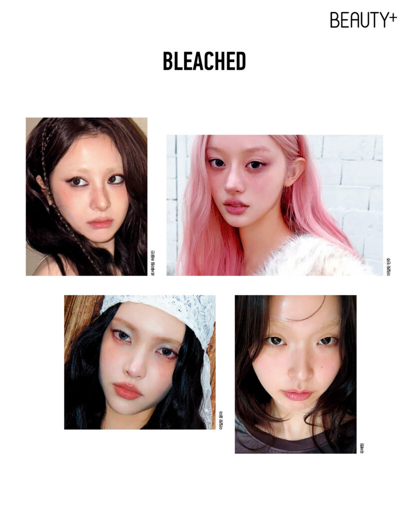  블리치 브로우