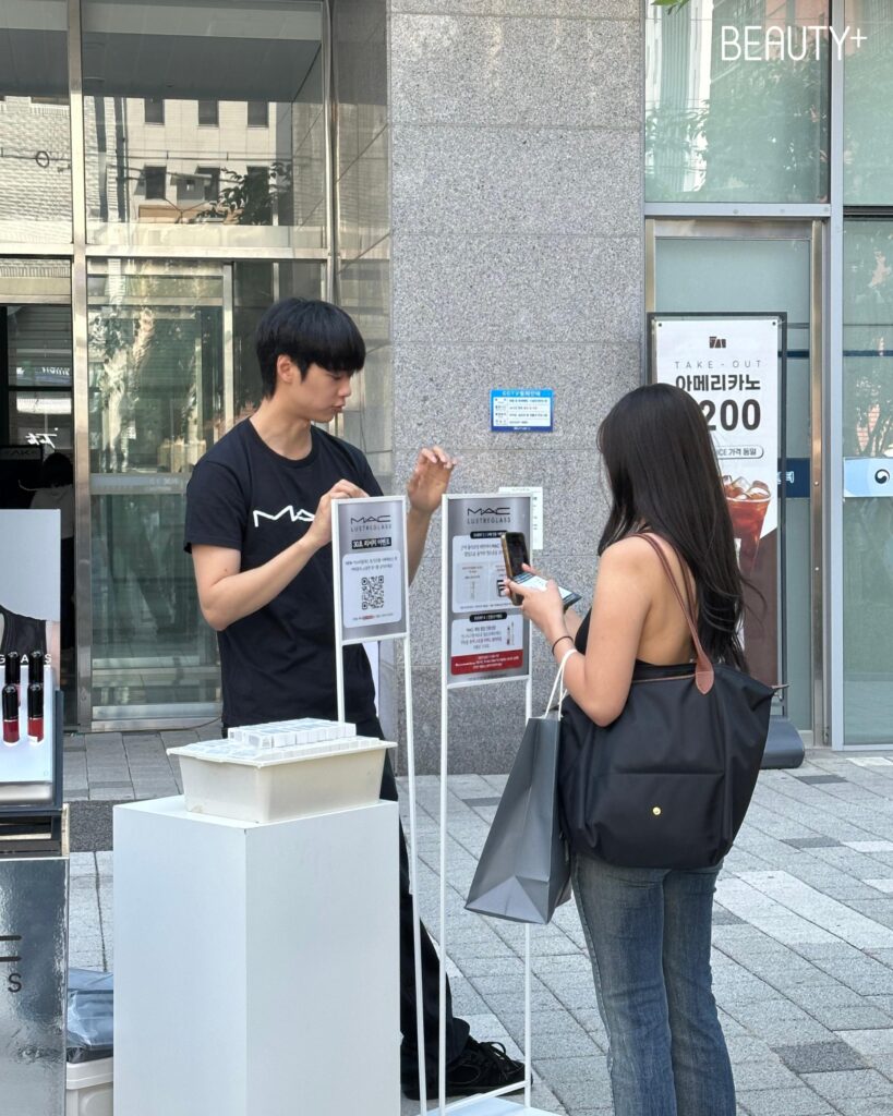 뷰티쁠 유니버스 X 맥 무빙 팝업 현장 스케치