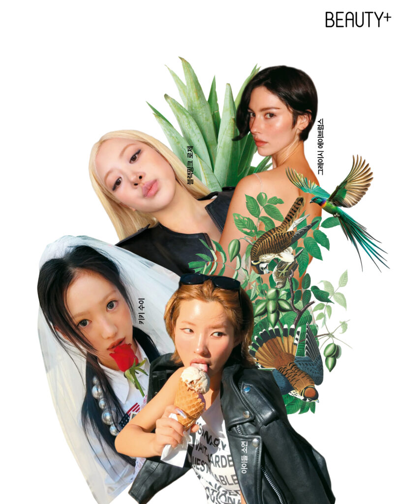 브론즈와 코럴 브러쉬 메이크업