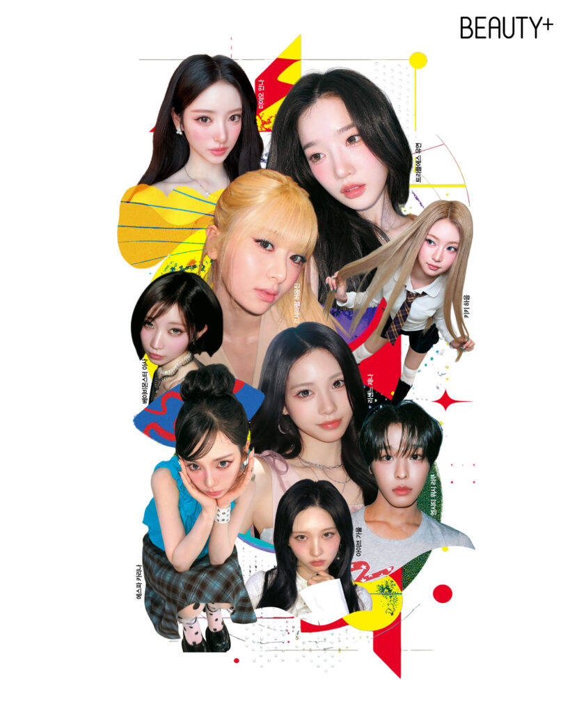 아이돌의 컬러 렌즈 스타일
