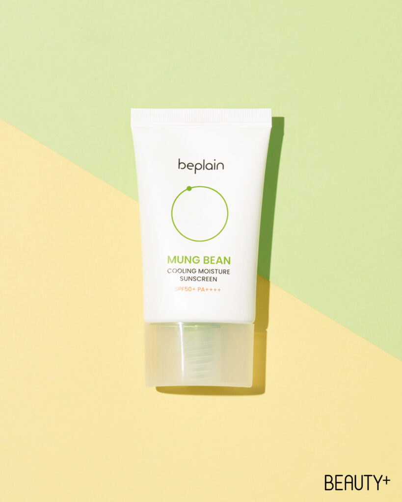 비플레인 녹두 쿨링 수분 선크림 SPF50+/PA++++