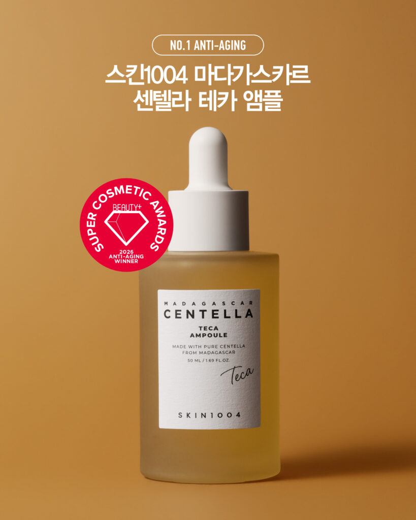 2026 <뷰티쁠> 슈퍼 코스메틱 어워드 NO.1 안티에이징 스킨1004