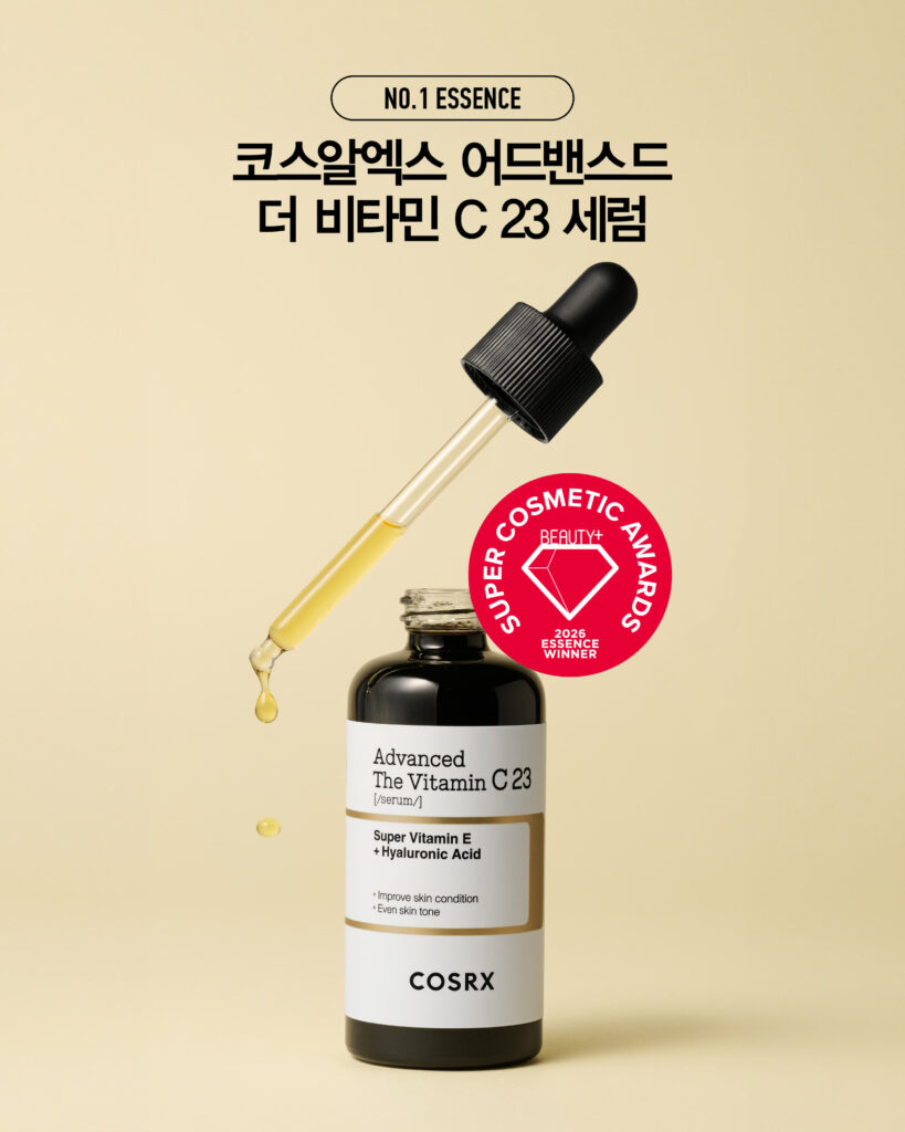 2026 <뷰티쁠> 슈퍼 코스메틱 어워드 NO.1 에센스 코스알엑스