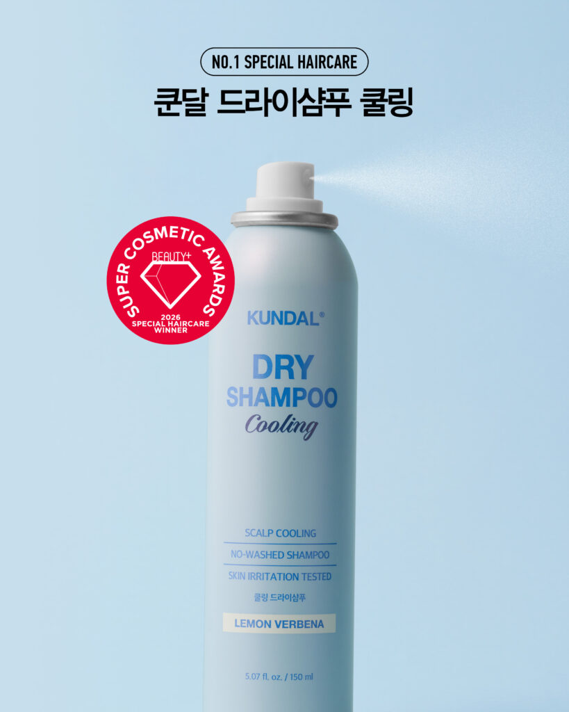 2025 <뷰티쁠> 슈퍼 코스메틱 어워드 NO.1 스페셜 헤어케어 쿤달 드라이 샴푸 쿨링