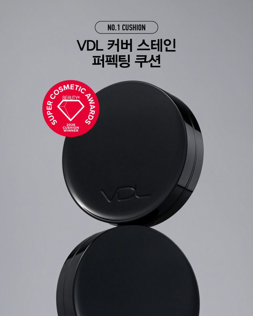 2026 <뷰티쁠> 슈퍼 코스메틱 어워드 NO.1 쿠션 VDL