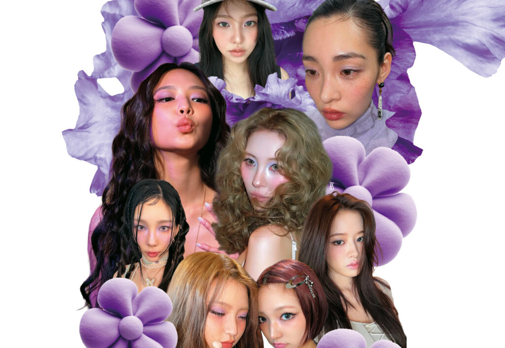 보랏빛에 물든 가을
